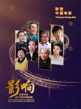 欧美在线黄